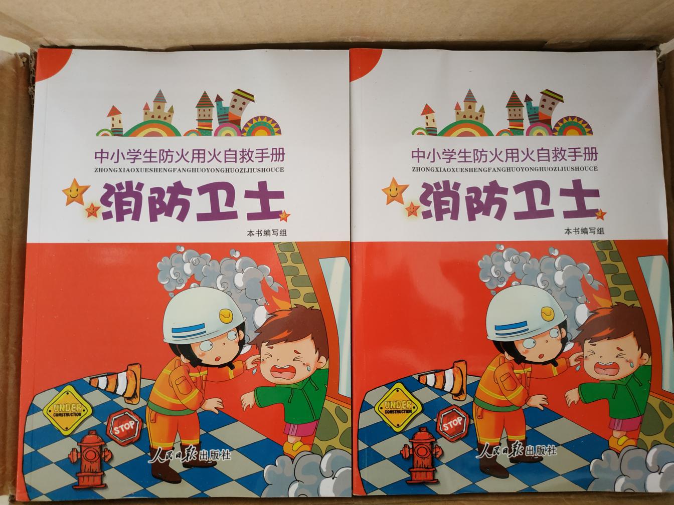 图片6.jpg 图片6.jpg