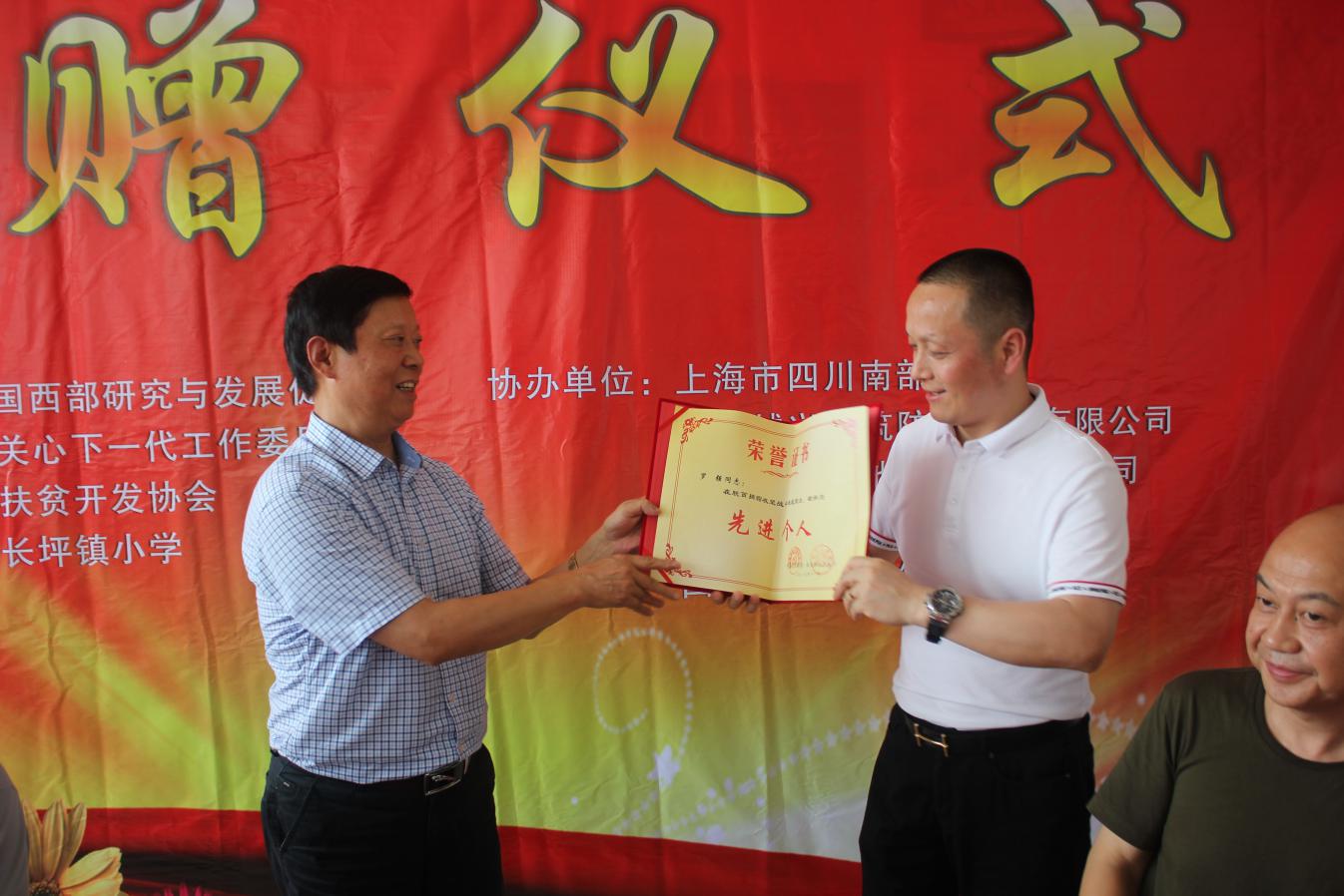 图片10.jpg 图片10.jpg