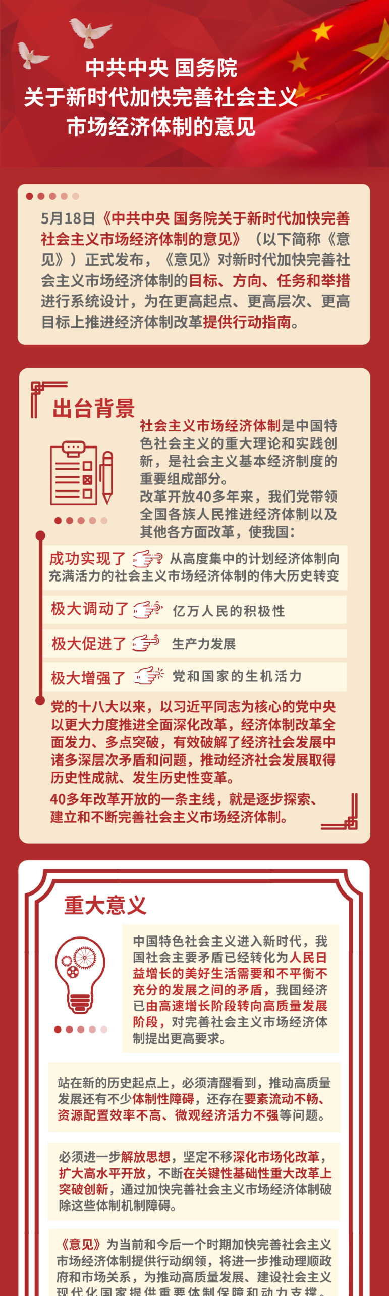 6671f12bef81f47f738daaa06ccab00.jpg 6671f12bef81f47f738daaa06ccab00.jpg