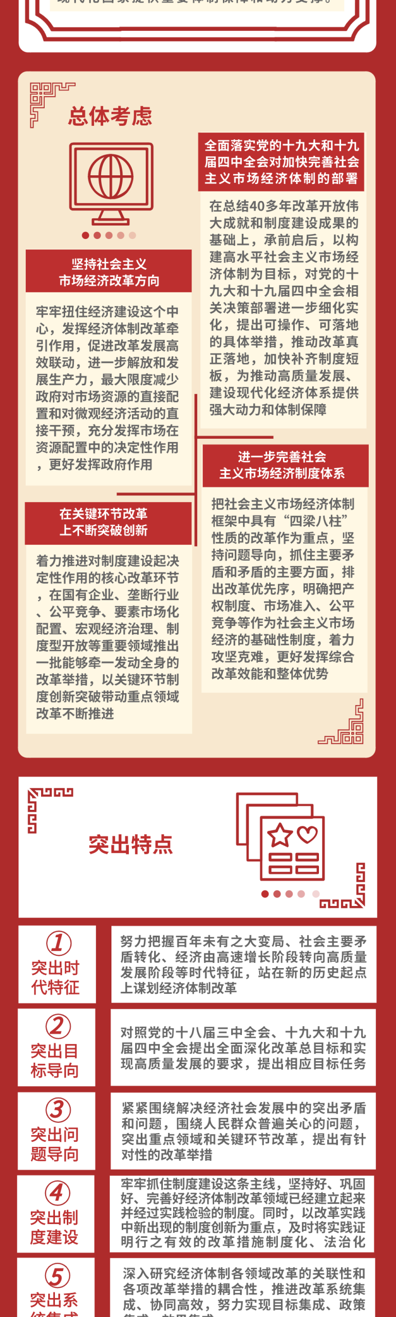 c52a2201dda7735381713e1df719dc2.png c52a2201dda7735381713e1df719dc2.png